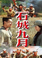 久久91这里精品国产2020