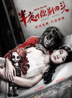 欧美性视频一区二区三区