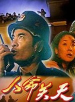 欧美第一页在线
