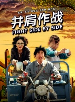 国产成人精品系列在线观看
