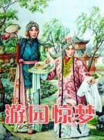 激情综合五月天