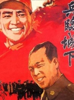 午夜精品国产