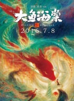 国产91丝袜在线播放九色