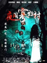 精品一区二区三区中文