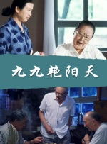 136导航136fldh
