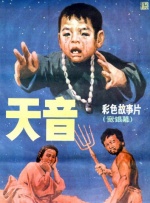 老师的贴身教学