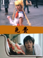 亚洲一区中文字幕在线