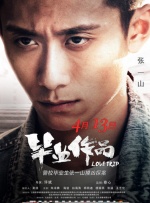 秋霞影院成人kk77k