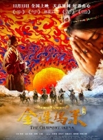 韩国污视频在线观看