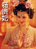 精品三级久久久久久久电影