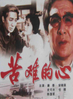 亚洲福利视频导航