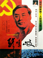 2025 国考