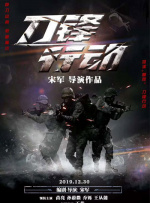 99久久99这里只有免费费精品