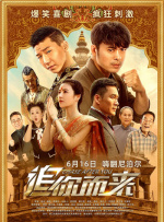 中文字幕日韩精品视频一区视频二区
