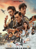 手机看片1204国内基地在线