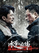 精品久久久久久国产免费了