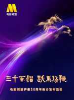 制服丝袜中文字幕在线