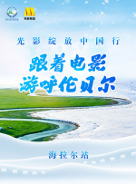 亚洲高清不卡