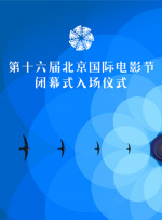 爱情十九岁