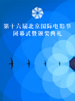 亚洲欧美日韩中文播放