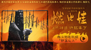 国产精品亚洲一区二区麻豆
