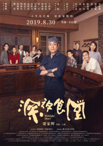 欧美专区在线
