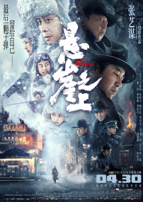 老司机成人午夜精品福利视频