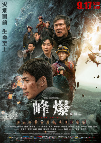 3a毛片