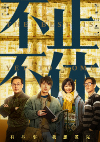 美丽护士伦理3