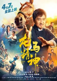 久久中文字幕一区二区