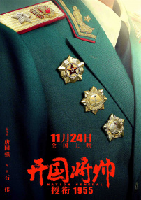 忘忧草在线影院www日本