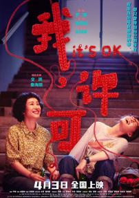 色综合综合色综合色综合