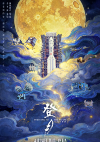 99热免费在线