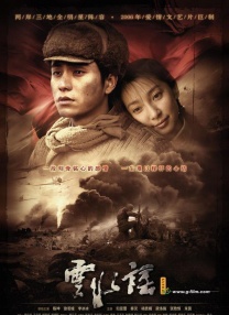 久久在现
