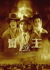 99精品国产成人一区二区