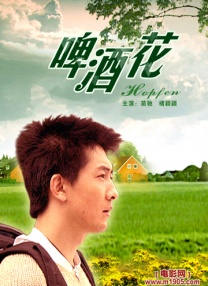 最近中文字幕mv高清在线