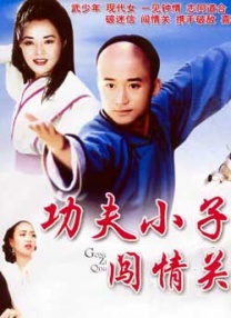 亚洲制服丝袜在线观看