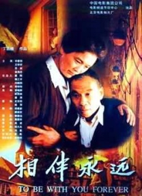 国语精品自拍