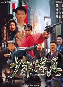 金谷宇野
