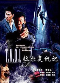 迪奥新家的员工
