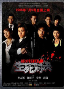 国产成人在线播放