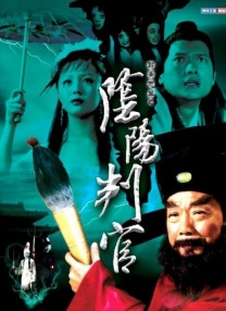 冢本监督