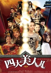 三上悠亚作品在线