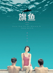 亚洲 欧美 偷拍 卡通 变态