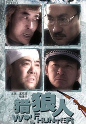 都市豪门众奴性美妇小说
