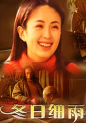 五月婷婷久久综合
