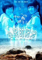 8090碰成年女人免费碰碰尤物