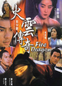 成人毛片视频免费看
