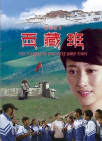 宝武采购平台登录入口官网