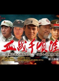 精品在线看